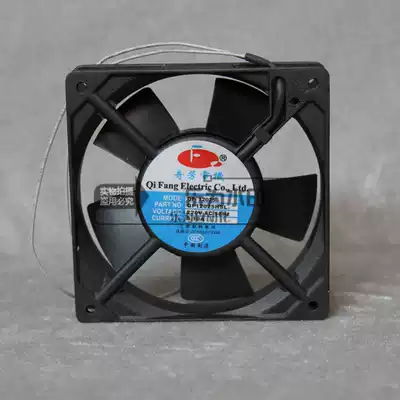 AC220V AC Fan Fan Qifang QF AC12025 HSL2 HBL2 waterproof and moisture-proof