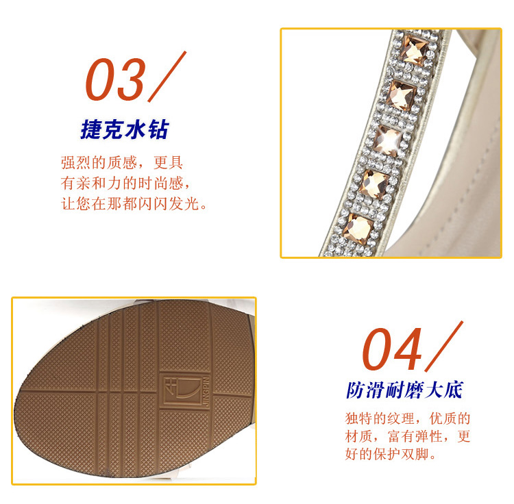 Dép nữ 2018 mùa hè phong cách mới với giày cao gót đế dày với giày da nữ cao gót rhinestone xăng đan nữ