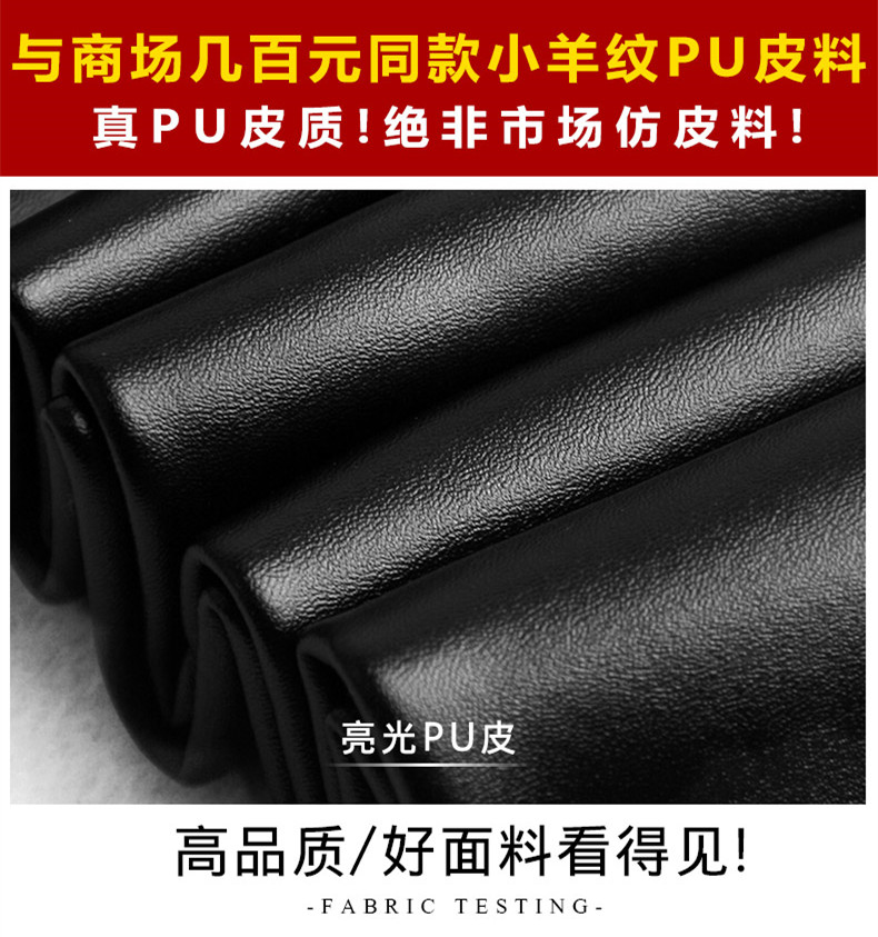 Bà bầu quần mùa đông Quần bà bầu Quần da mặc quần legging cạp cao nâng bụng đã mỏng cộng với quần nhung dày bó sát bà bầu quần bầu