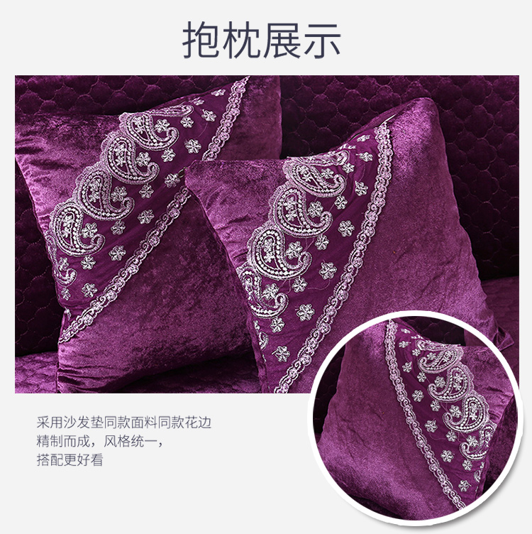 Bốn mùa sang trọng Trung Quốc sofa gỗ gụ đệm gỗ rắn ghế cát đệm cao cấp nhà gỗ ghế đệm tùy chỉnh cổ điển đệm lót ghế