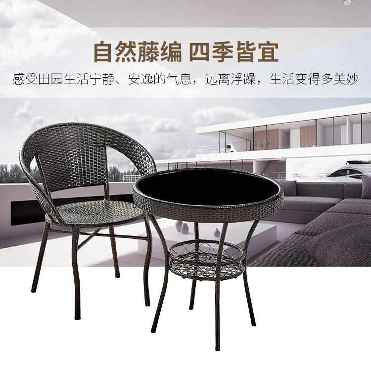 Bàn ghế ngoài trời ban công sân vườn sắt rèn ngoài trời ô ngoài trời giải trí kết hợp giải trí kết hợp đồ nội thất phòng trà bàn ghế bộ bàn ghế ban công