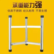 Kitchen chopping board Sitting shelf Storage stainless steel bucket base frame Floor household supplies Tripod anvil chopping board rack