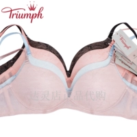 Triumph / Triumph Mua trong nước 17 năm mới thoải mái và thoáng khí mà không cần vòng thép tập hợp áo ngực 11-1470 áo ngực không dây