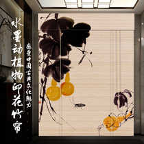 Ink animal and plant series Printed bamboo curtain Curtain roller curtain Entrance background hanging painting partition decorative shading sunshade