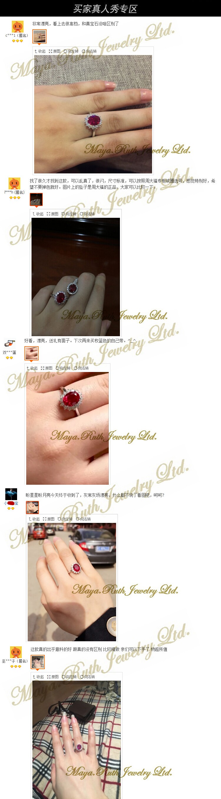 Bague Femme MAYARUTH en Argenterie - Ref 3087638 Image 16