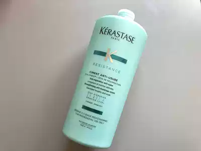 (Large bottle) Paris Cap double enhanced 12-level conditioner repair perm damaged strong hair 1000ML