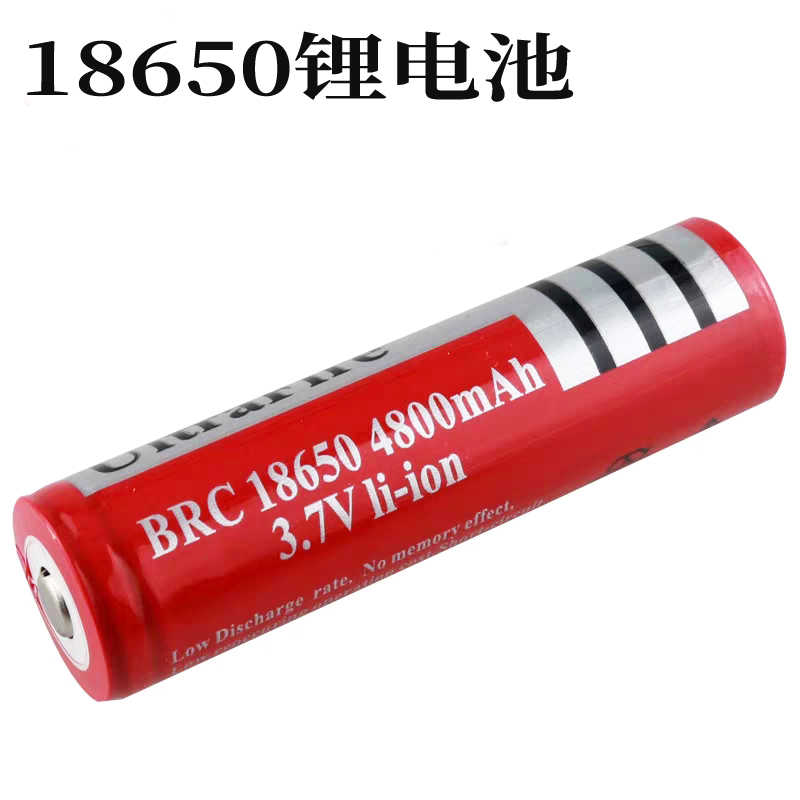 18650 - New charged lithium battery large capacity 3 7V high light flashlight laser lights small fan battery