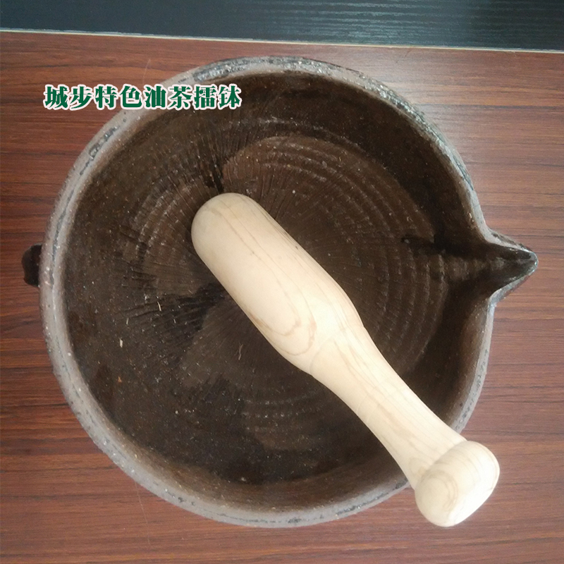 Oil tea Ring Bowl with oil tea Tools 2 pieces Handcrafted Tile City Walking Featured Kitchen Miao Tung Home Oil Tea Tools