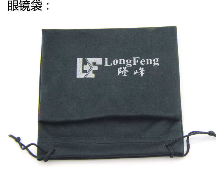 Etui à lunettes LONGFENG - Ref 1249427 Image 14