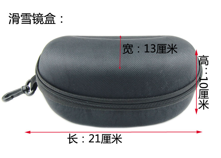 Etui à lunettes LONGFENG - Ref 1249427 Image 7