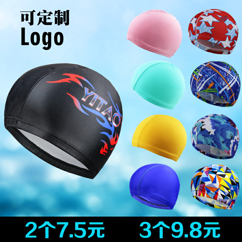 Swimming cap men's and women's adult big stretch nylon comfortable non-le head solid color color cloth swimming cap custom printed logo