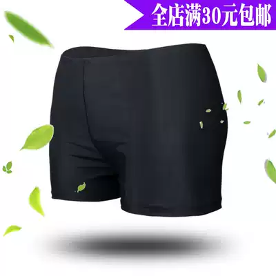 New men's swim swimming pool Beach Spa lace swimming trunks er tong kuan boxer swimming trunks comfortable self-cultivation