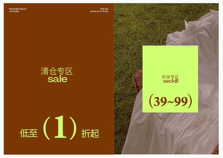自定义 20250526