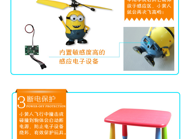 Máy bay điều khiển từ xa cảm ứng tay nhỏ màu vàng người máy bay trực thăng treo máy bay sẽ bay để rơi đồ chơi trẻ em màu vàng đồ chơi lego