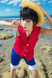 One Piece Ruff COS suit Ruff anime COSPLAY costume Pirate King