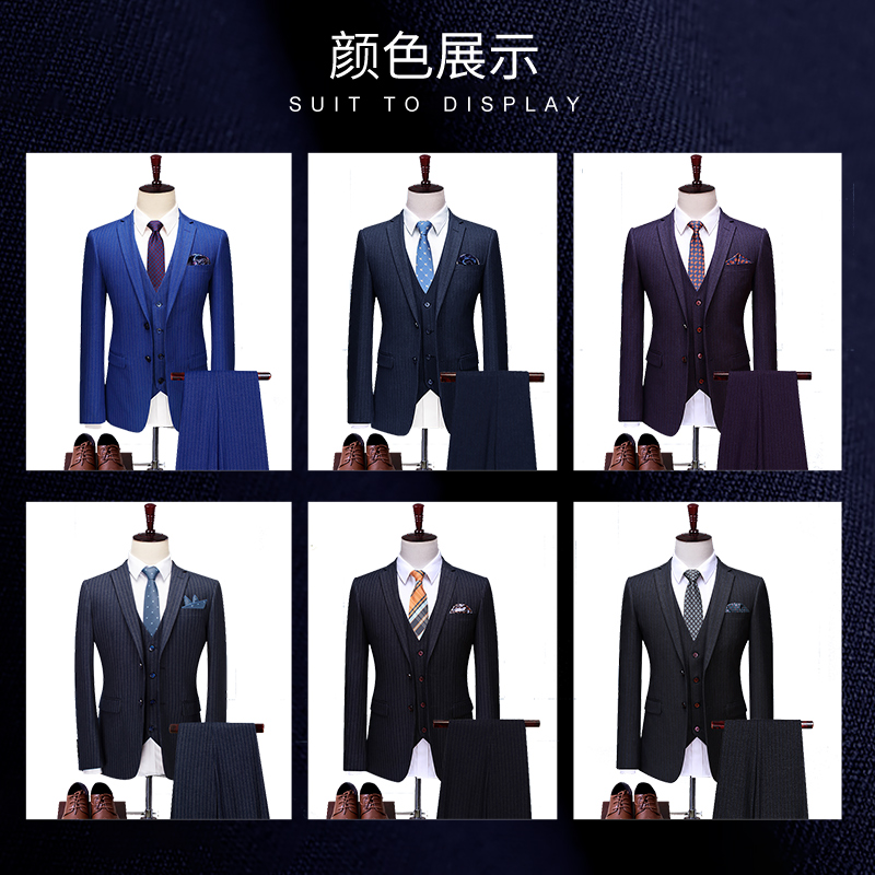 Suit phù hợp với những người đàn ông mỏng Hàn Quốc phiên bản của doanh nghiệp ba mảnh chuyên nghiệp mặc xu hướng đẹp trai sọc phù hợp để có được kết hôn