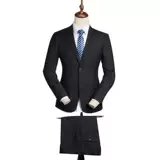 Костюм, куртка, пиджак классического кроя для отдыха, платье, трендовый комплект, облегающий крой, в корейском стиле