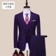 Фиолетовый сингл -бакл Трех -набор (топ+жилет+брюки]