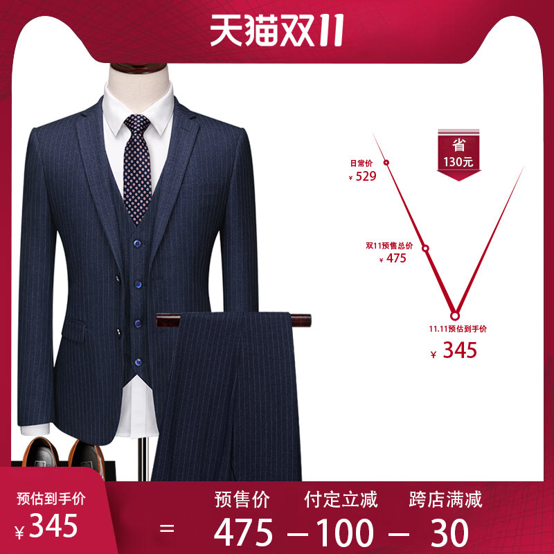 Vertical stripe groom suit men's suit best man's dress Korean version of slim business dress suit suit