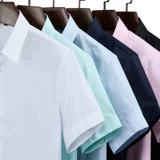 Летняя тонкая дышащая трендовая цветная рубашка для отдыха, оверсайз