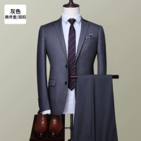 Серая двойная пряжка 12 сетов