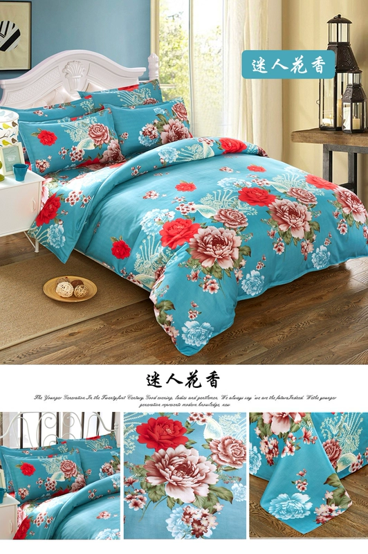 Mùa đông chà nhám dày bốn bộ bông cotton 1.8m2.0m ​​đôi tấm chăn bông