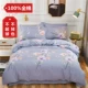 100% cotton chải bốn mảnh dày ngủ trần bộ đồ giường cotton nhà dệt chăn bao gồm tờ mùa thu và mùa đông - Bộ đồ giường bốn mảnh