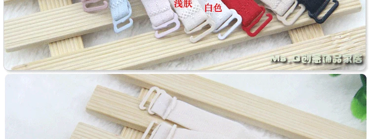 Mua 3 tặng 1 vải cotton co giãn dây đai áo ngực Trượt điều chỉnh mở rộng dây đeo đồ lót 1.2 1.5 1.8
