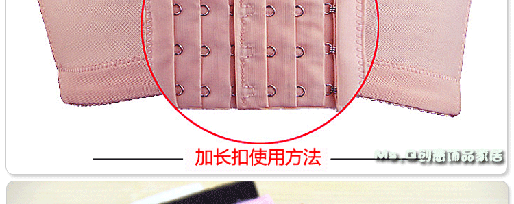 Đồ lót khóa dài áo ngực khóa mở rộng khóa tăng trưởng khóa móc phụ kiện móc lớn 2 hàng khóa ba hàng hai khóa miếng nới áo ngực bản 5 móc