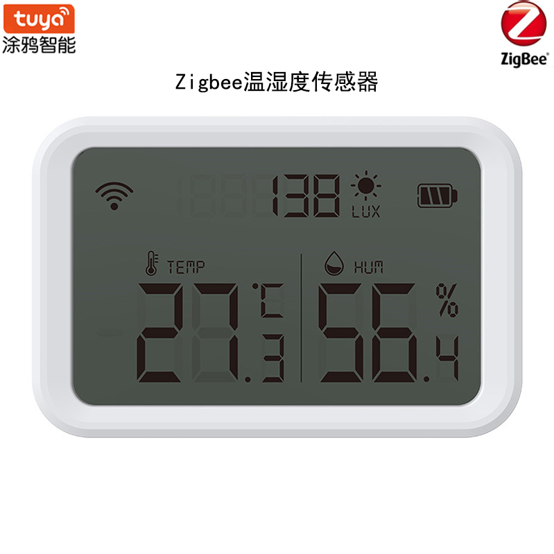 Graffiti intelligent new WIFI Zigbee Wireless indoor environment monitoring temperature and humidity light brightness sensor