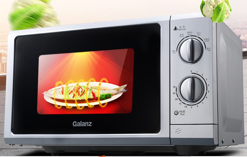 Galanz P70F23P-G5 (S0)Microwave oven flat panel 23 liters mechanical household