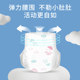 Yinyin ຜ້າອ້ອມບາງ ultra-thin S/M/L/XL ຜ້າອ້ອມເດັກເກີດໃຫມ່ ultra-thin breathable dry diapers universal