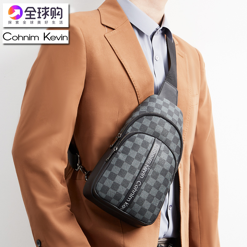 Cohnim Kevin's chest bag fashionable, single shoulder slope bag casual bag leather tide