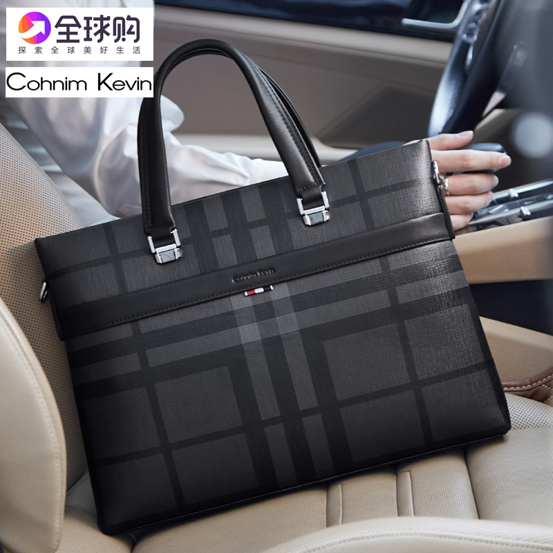 Cohnim Kevin Men's Large Capacity Business Travel handbag minimalist Shoulder Casual Light Lavish Trends