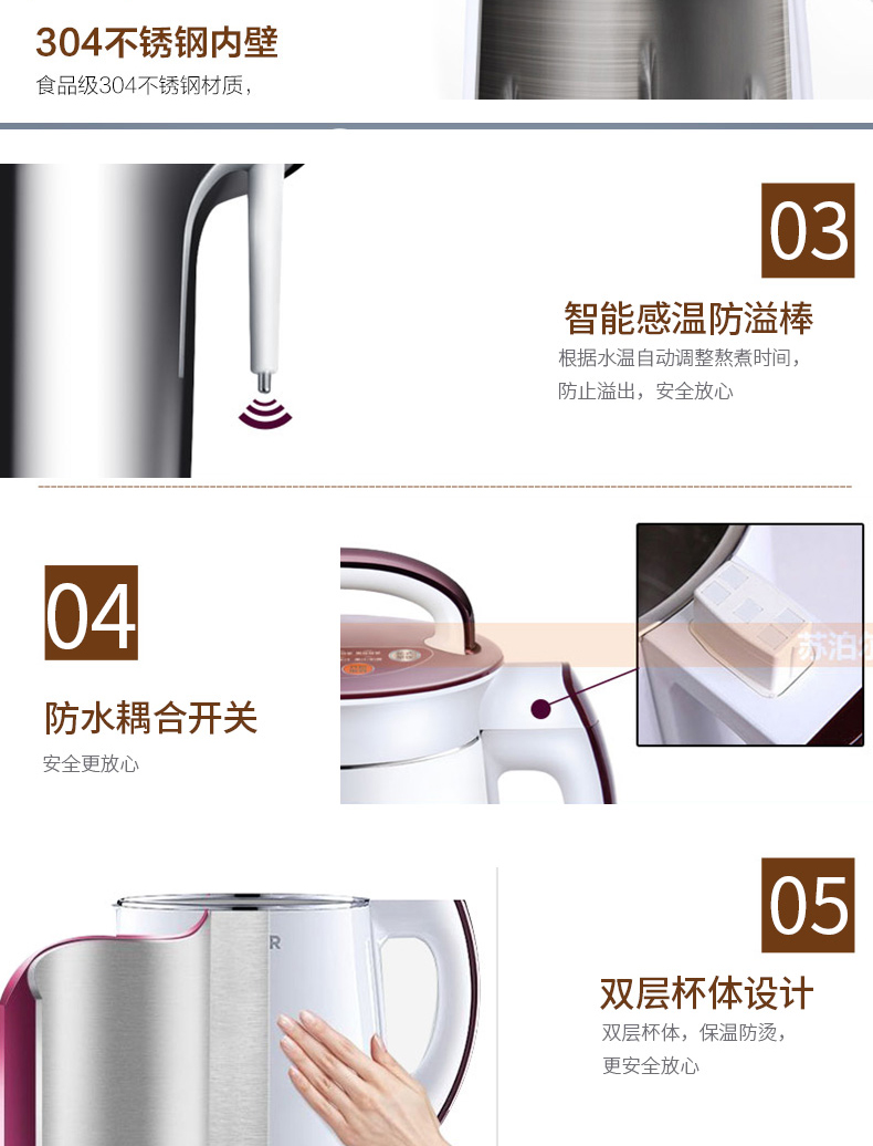 máy ép đậu nành Máy sữa đậu nành SUPOR / Supor DJ12B-Y58E hoàn toàn tự động hoạt động đa chức năng một nút bấm thông minh máy làm sữa đậu nành joyoung