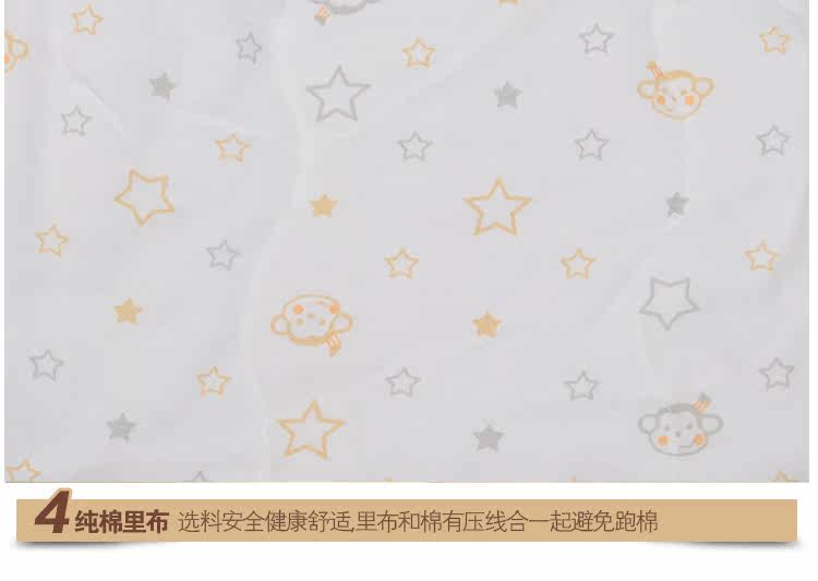 Gilet enfant TATAMONKEY en flanelle - Ref 2068699 Image 21