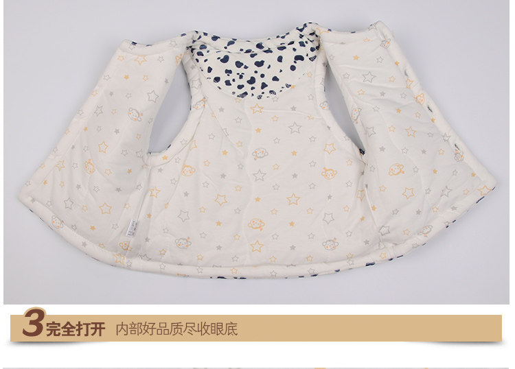 Gilet enfant TATAMONKEY en flanelle - Ref 2068699 Image 20