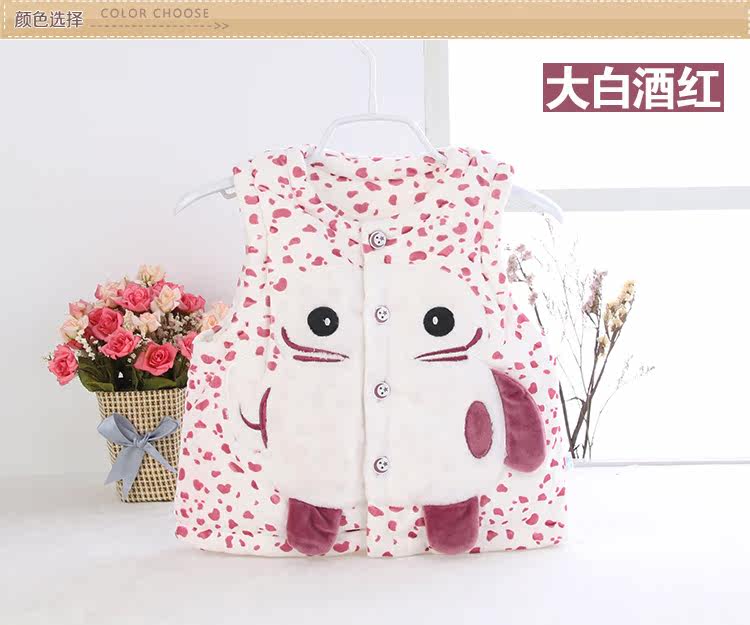 Gilet enfant TATAMONKEY en flanelle - Ref 2068699 Image 14