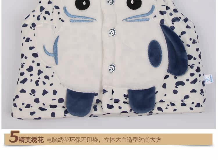 Gilet enfant TATAMONKEY en flanelle - Ref 2068699 Image 22