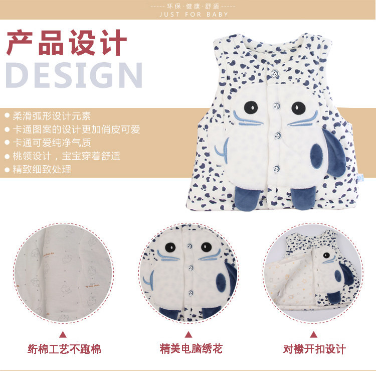 Gilet enfant TATAMONKEY en flanelle - Ref 2068699 Image 13