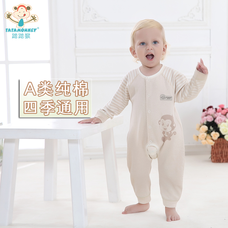 Baby Lions with long sleeves Pure cotton Spring and autumn Men and women Baby Khays Climbing to Newborn 0-3-6 Months Bag Fart