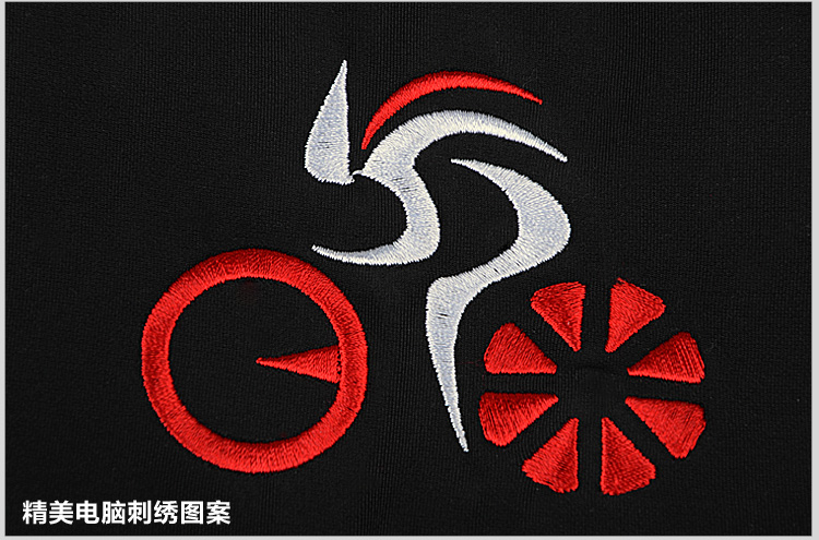 Sacoche pour vélo LAMBDA - Ref 2233409 Image 14