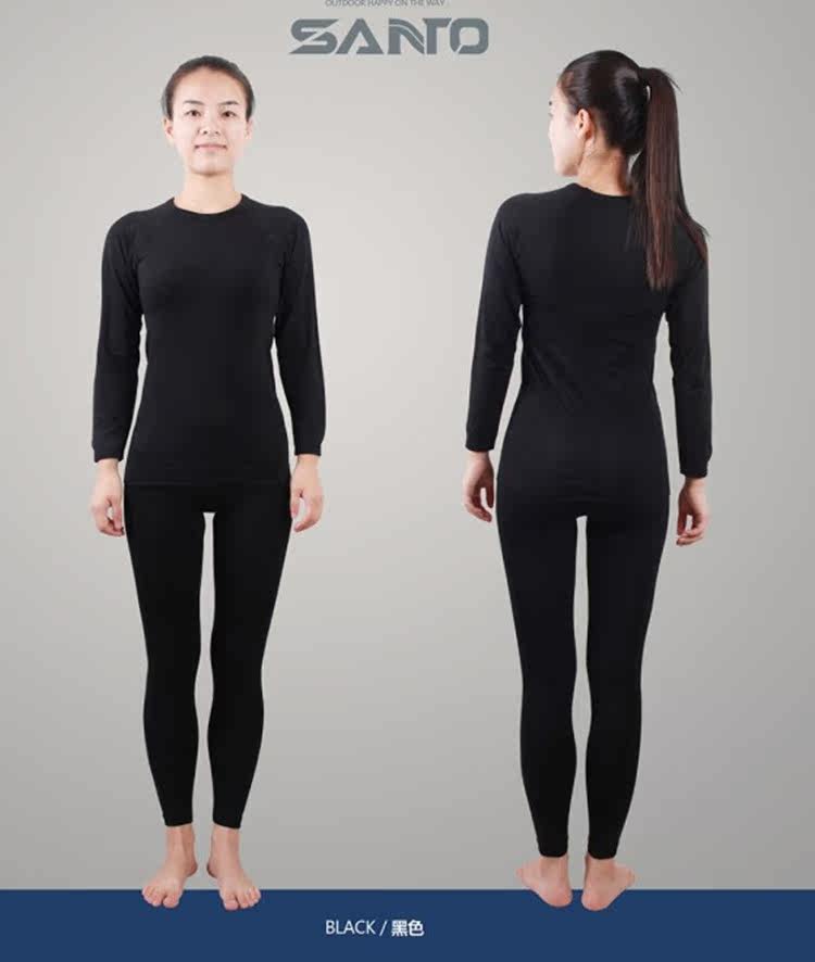 Tenue de cyclisme mixte SANTO - Ref 2209600 Image 28