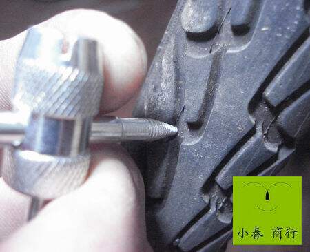 Outils pour vélo DEEMOUNT - Ref 2280262 Image 8