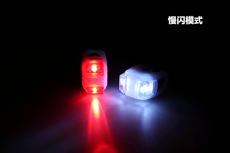 Lumière vélo EASYDO - Frog Lumières - Ref 2399798 Image 8