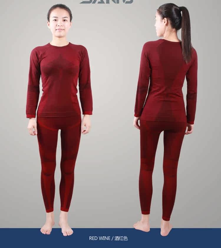 Tenue de cyclisme mixte SANTO - Ref 2209600 Image 27