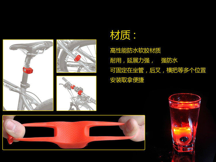 Lumière vélo EASYDO - Frog Lumières - Ref 2399798 Image 6