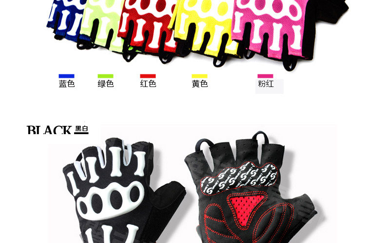 Gants pour vélo homme SPAKCT - Ref 2238342 Image 15