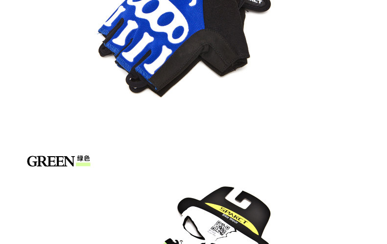 Gants pour vélo homme SPAKCT - Ref 2238342 Image 18