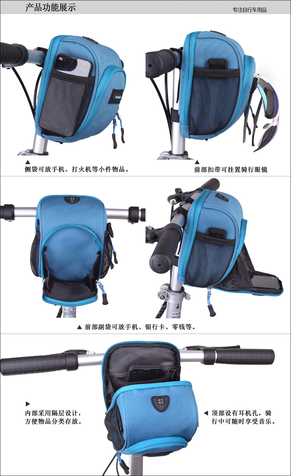 Sacoche pour vélo BLUEWILD - Ref 2231736 Image 12